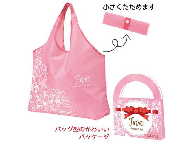 フィオーレ ラージエコバッグ